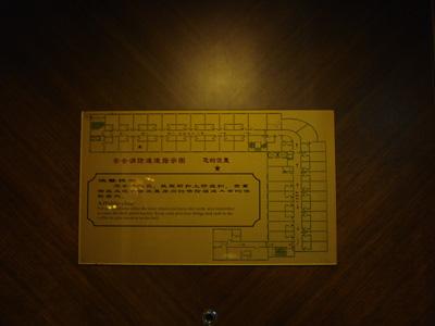DSC04843.JPG